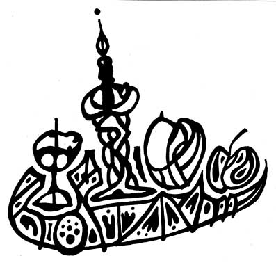 Bodegón._Copa,_Candelabro,_vaso_y_manzana